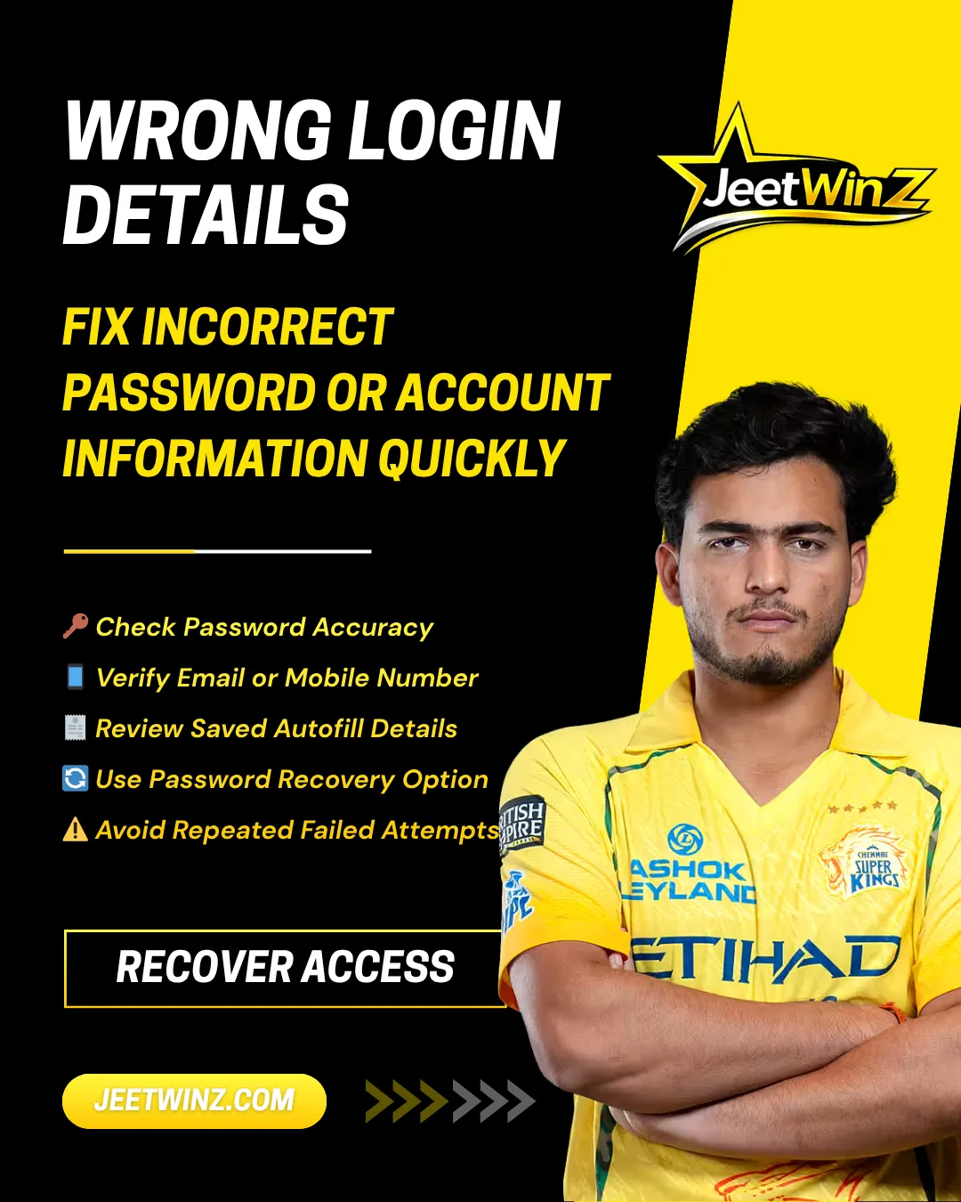 Login Help & Support